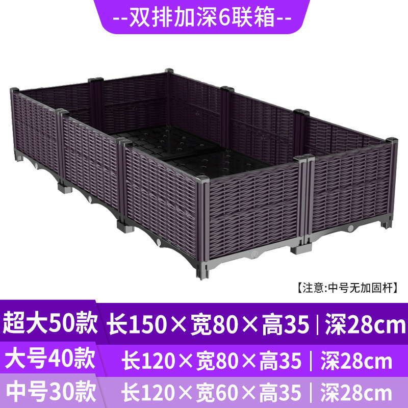 Самополивающийся приподнятый г – обзор и цена Self-Watering Planter